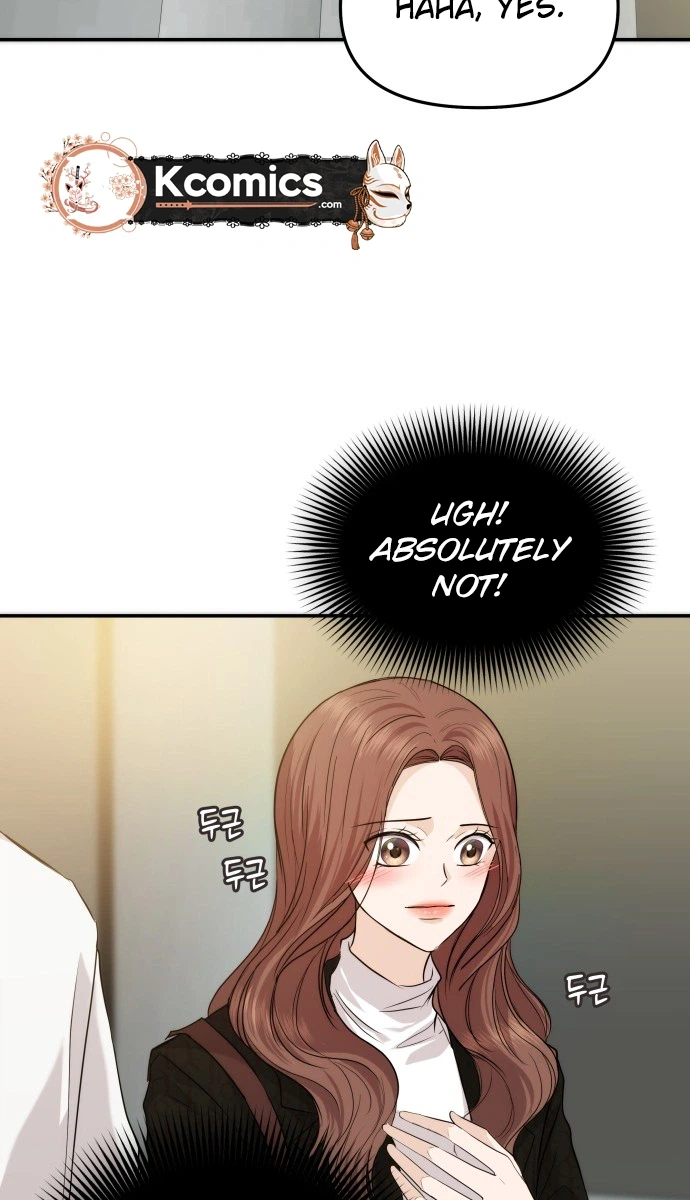 One Day, I Suddenly Got a Crush chapter 54 page 18