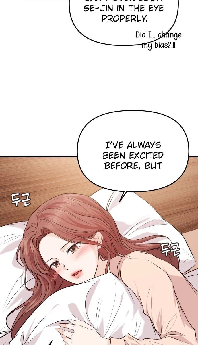 One Day, I Suddenly Got a Crush chapter 54 page 30