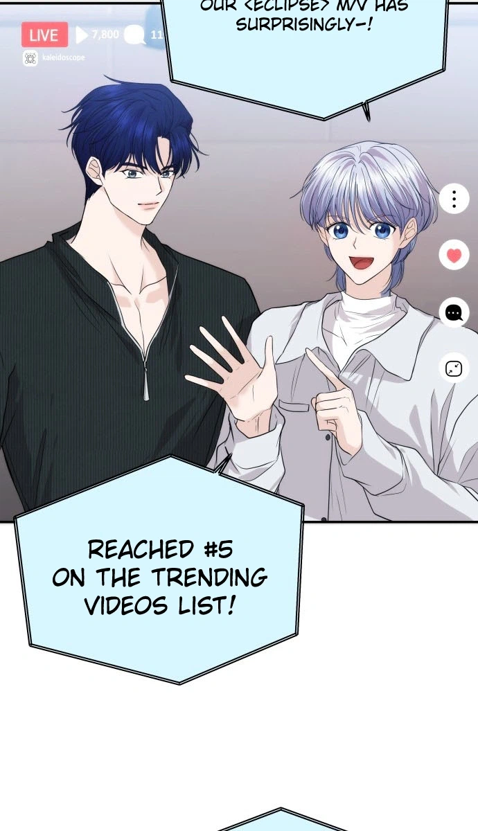 One Day, I Suddenly Got a Crush chapter 55 page 9