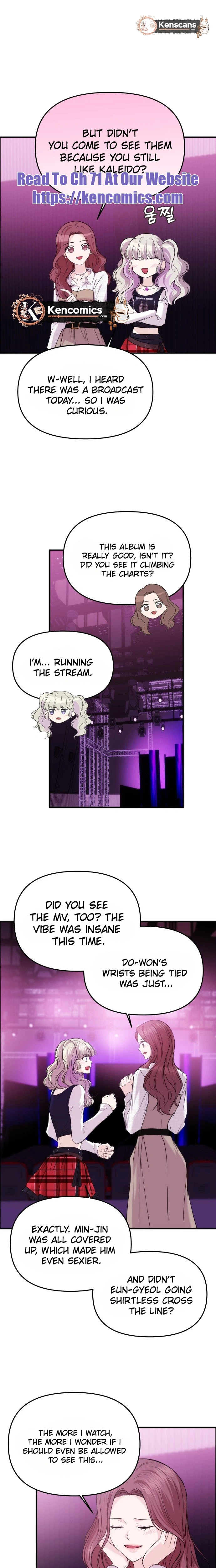 One Day, I Suddenly Got a Crush chapter 55 page 23