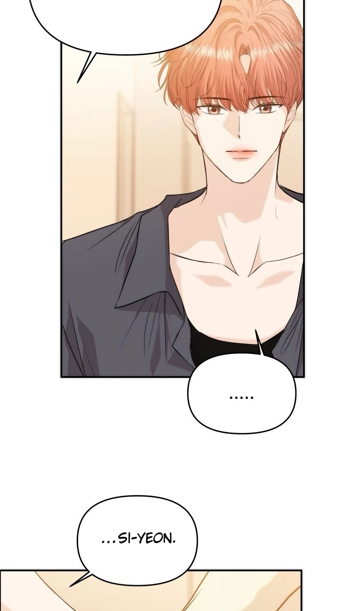 One Day, I Suddenly Got a Crush chapter 56 page 76
