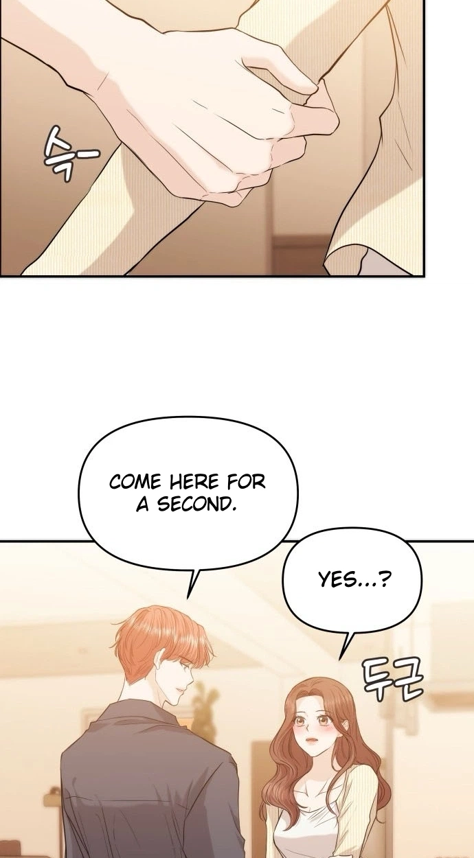 One Day, I Suddenly Got a Crush chapter 56 page 77