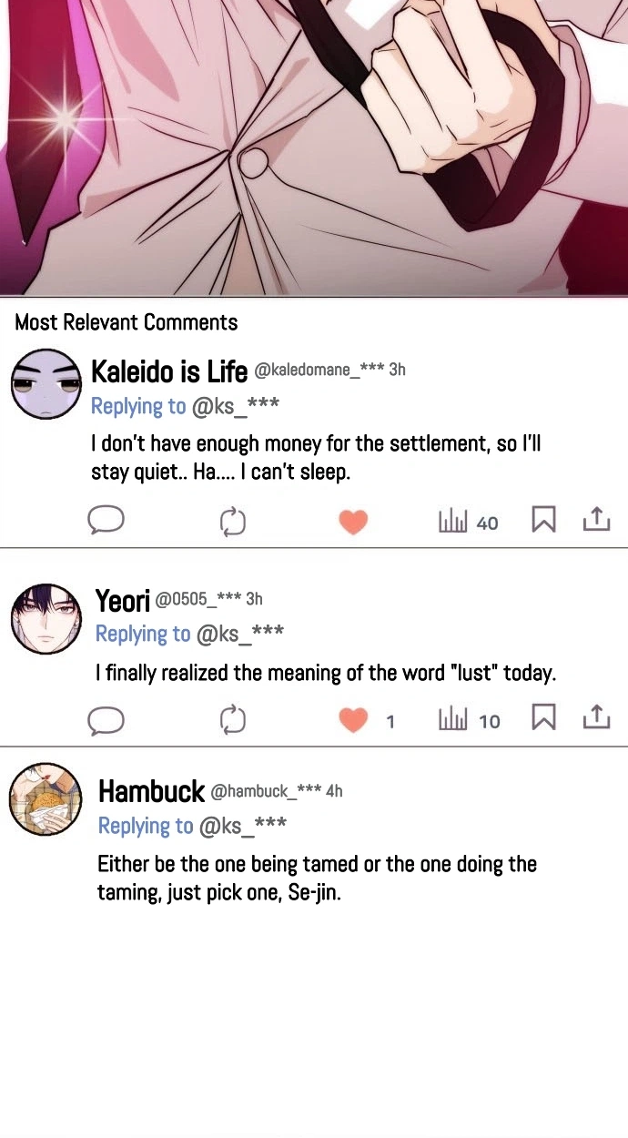 One Day, I Suddenly Got a Crush chapter 56 page 52