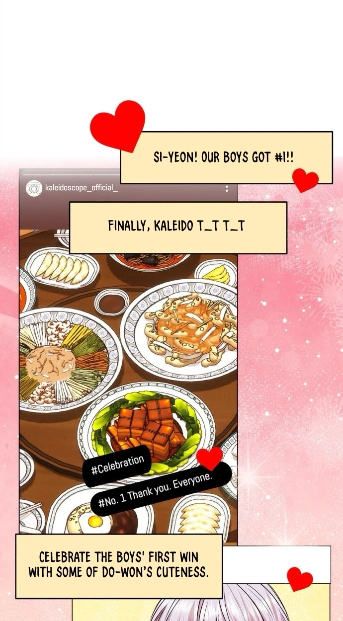 One Day, I Suddenly Got a Crush chapter 56 page 47