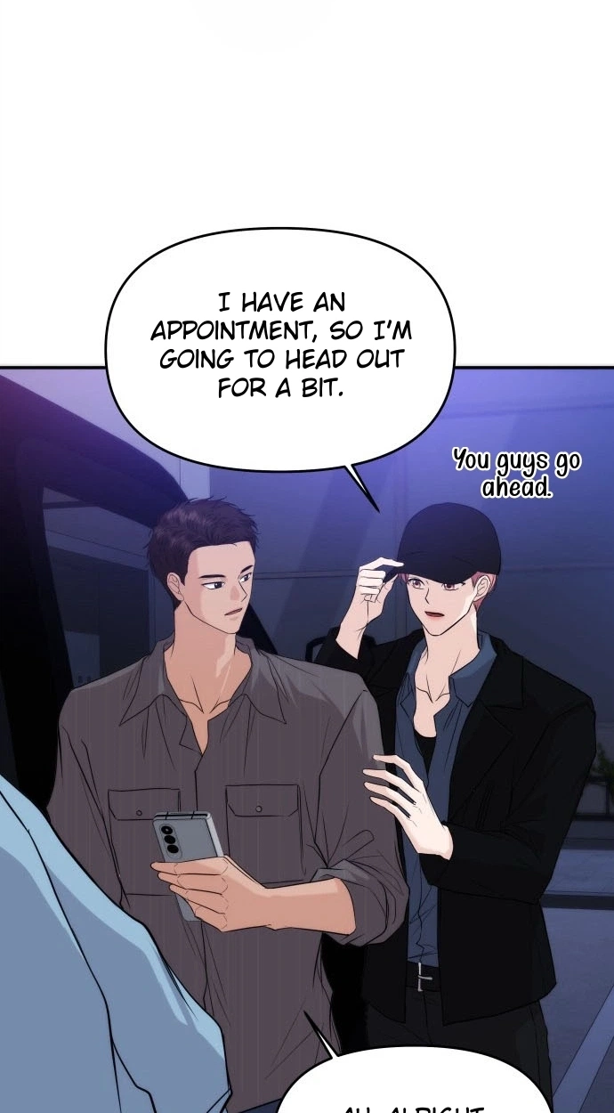 One Day, I Suddenly Got a Crush chapter 56 page 56