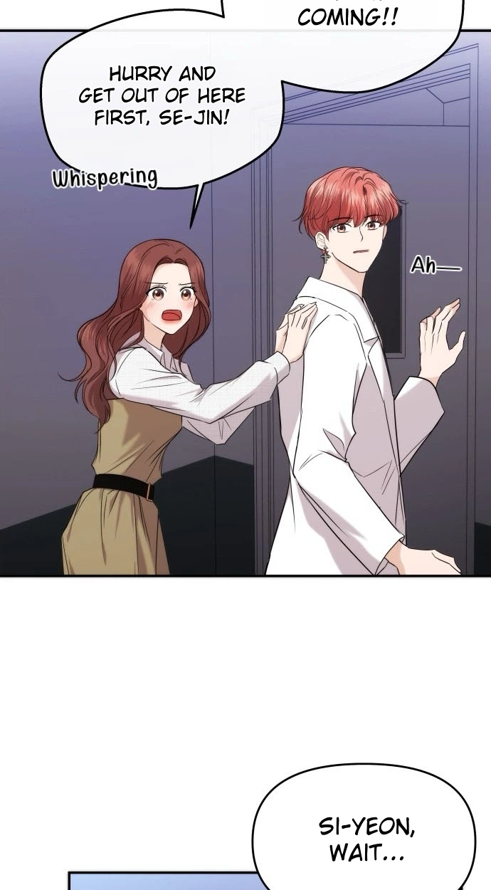 One Day, I Suddenly Got a Crush chapter 56 page 15