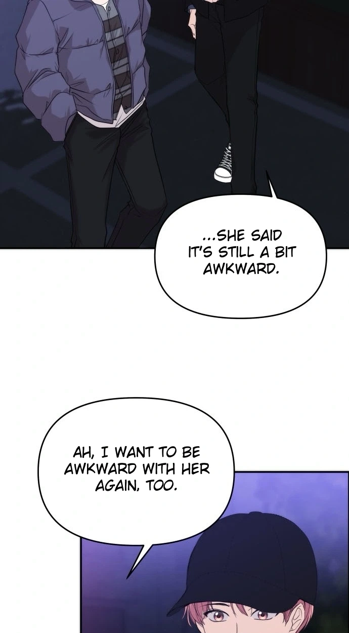 One Day, I Suddenly Got a Crush chapter 56 page 62