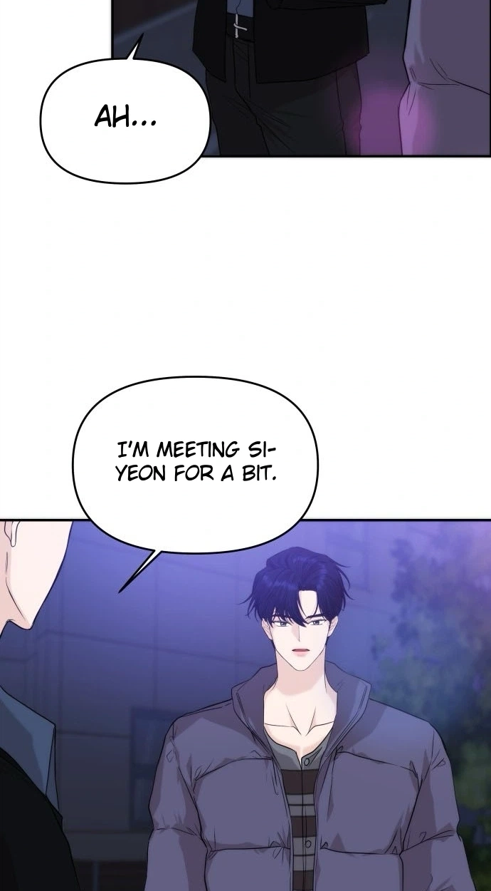 One Day, I Suddenly Got a Crush chapter 56 page 59