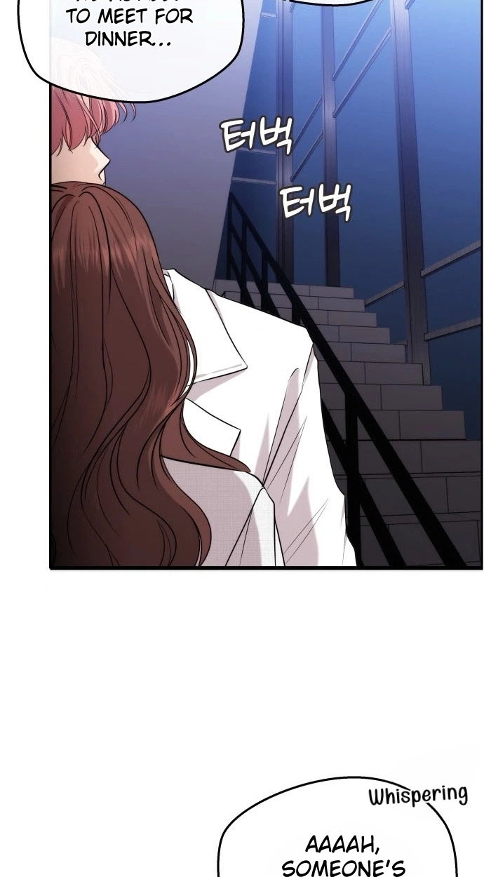 One Day, I Suddenly Got a Crush chapter 56 page 14