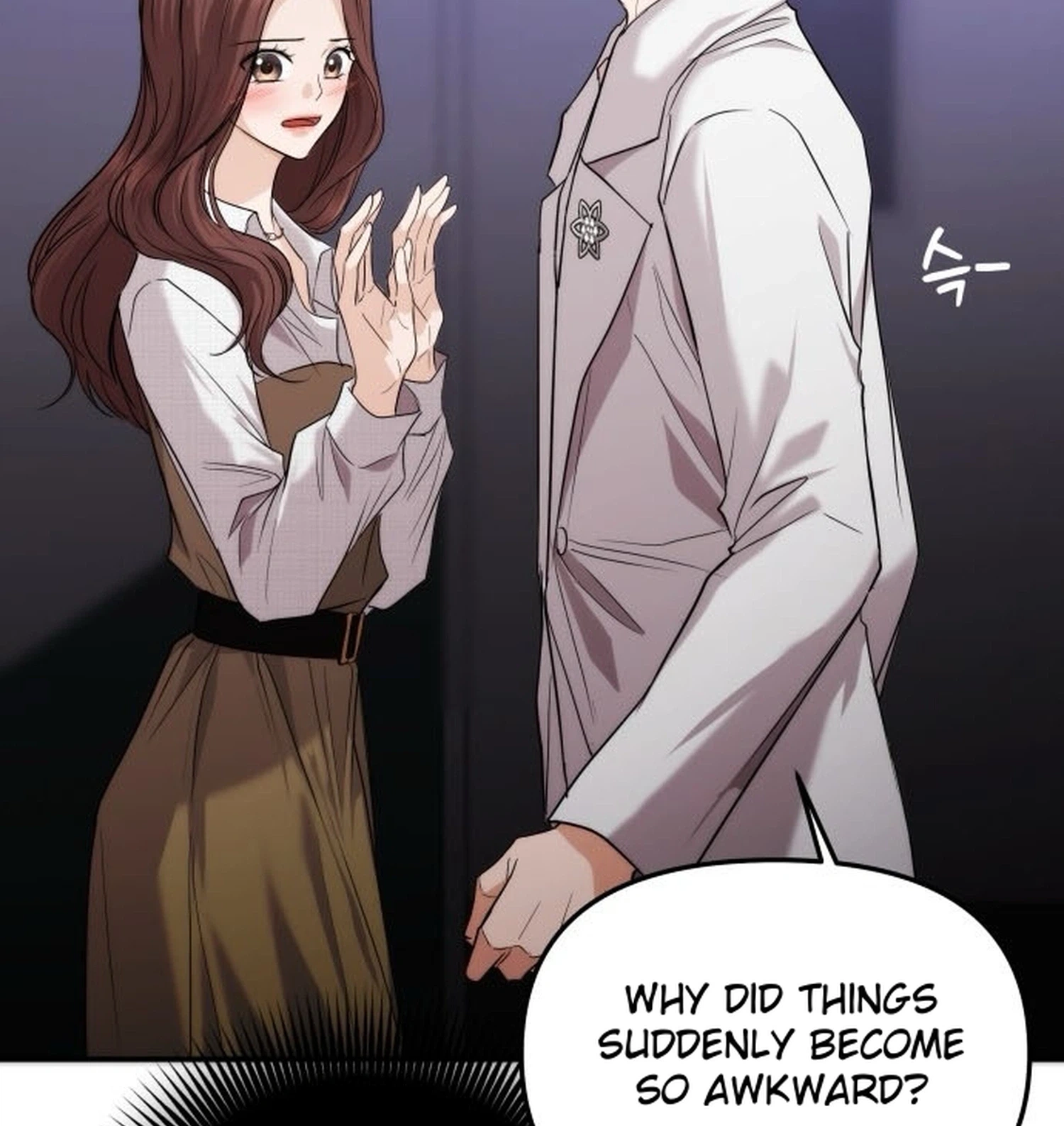 One Day, I Suddenly Got a Crush chapter 56 page 5