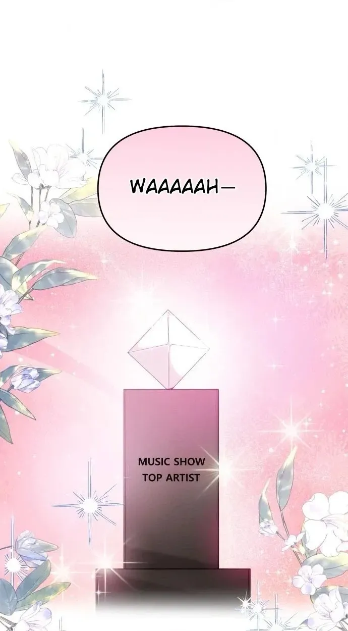 One Day, I Suddenly Got a Crush chapter 56 page 20