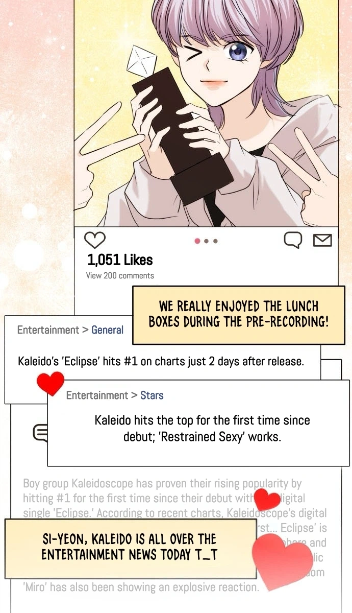 One Day, I Suddenly Got a Crush chapter 56 page 48