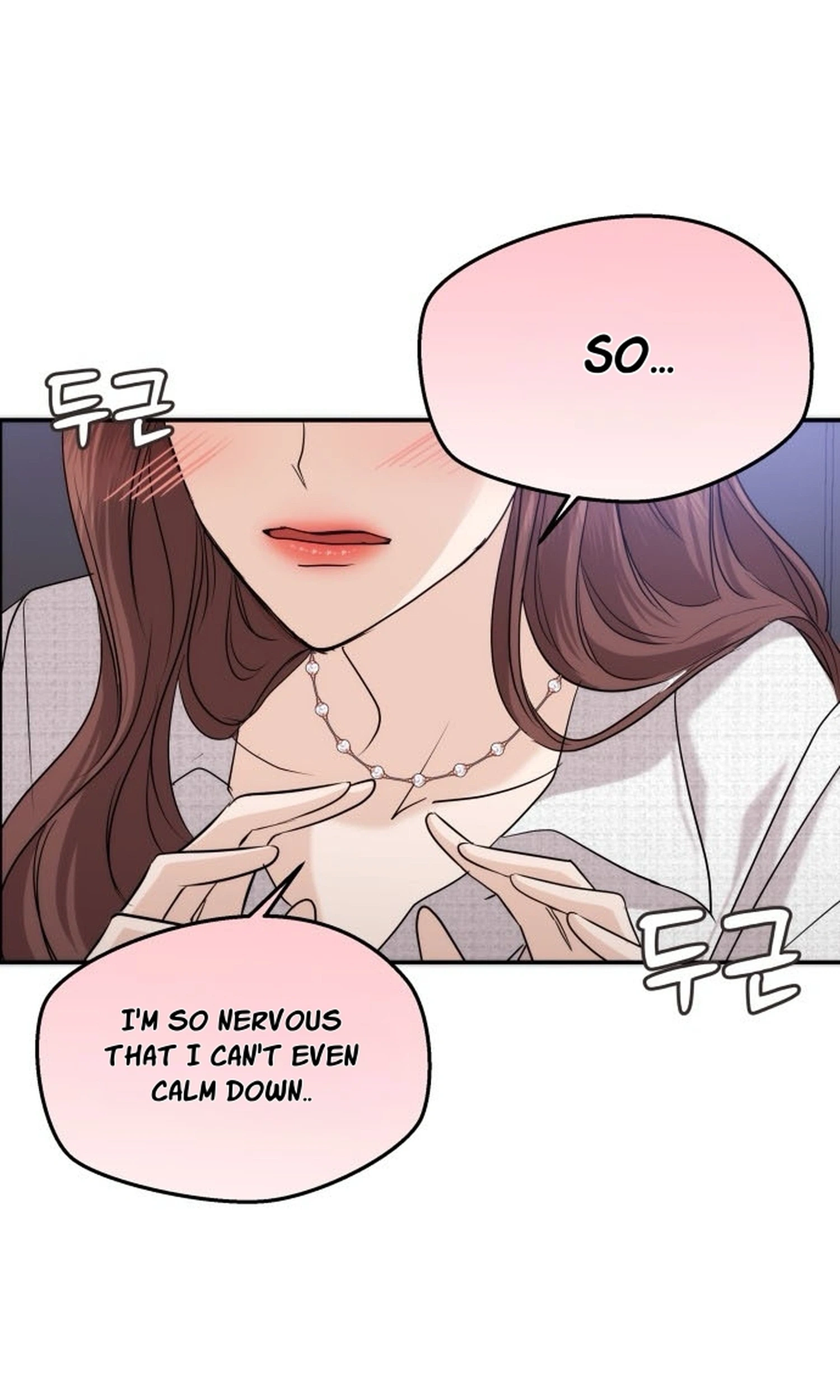 One Day, I Suddenly Got a Crush chapter 56 page 9