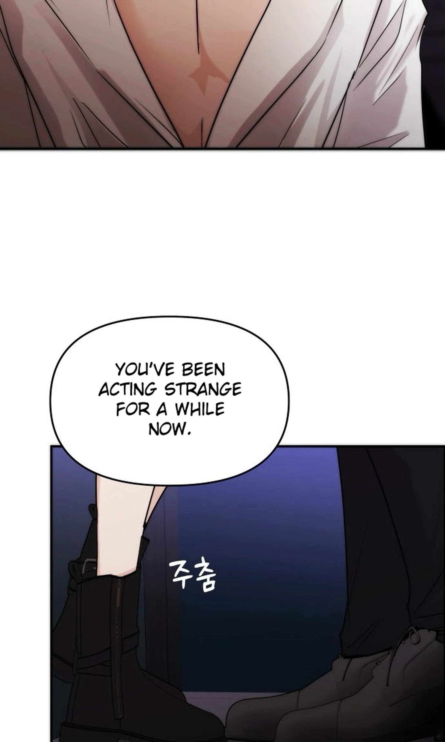 One Day, I Suddenly Got a Crush chapter 56 page 3