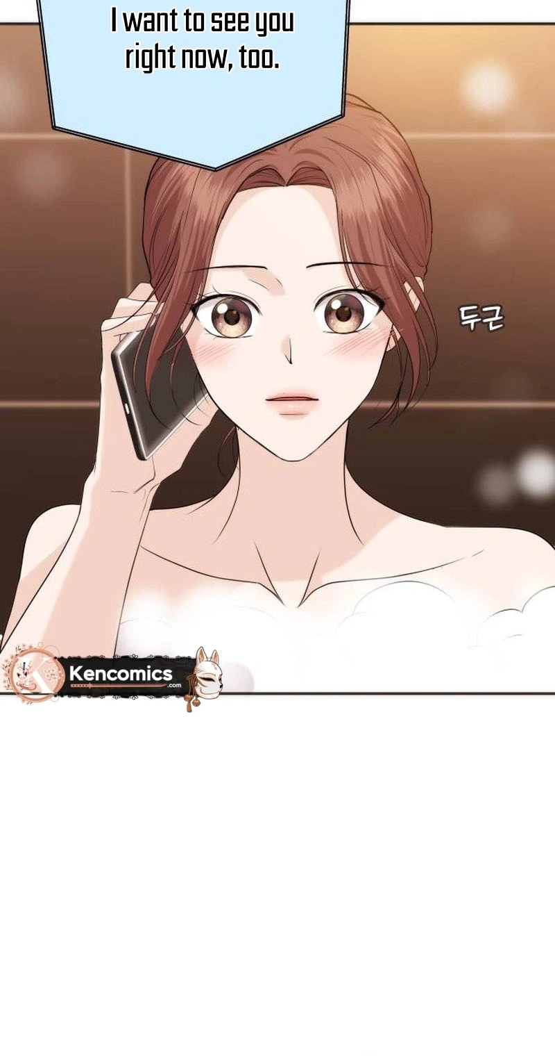 One Day, I Suddenly Got a Crush chapter 57 page 57