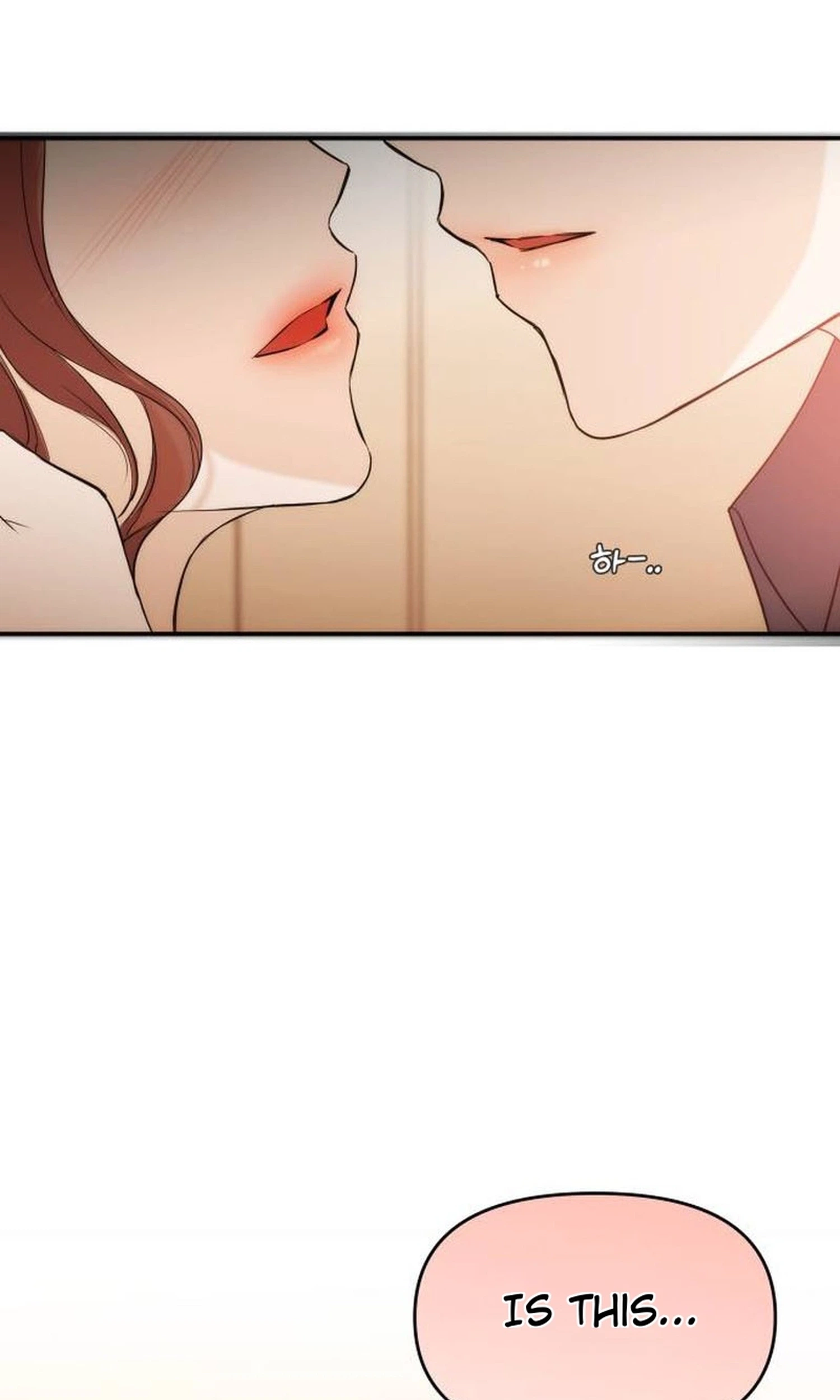 One Day, I Suddenly Got a Crush chapter 57 page 4