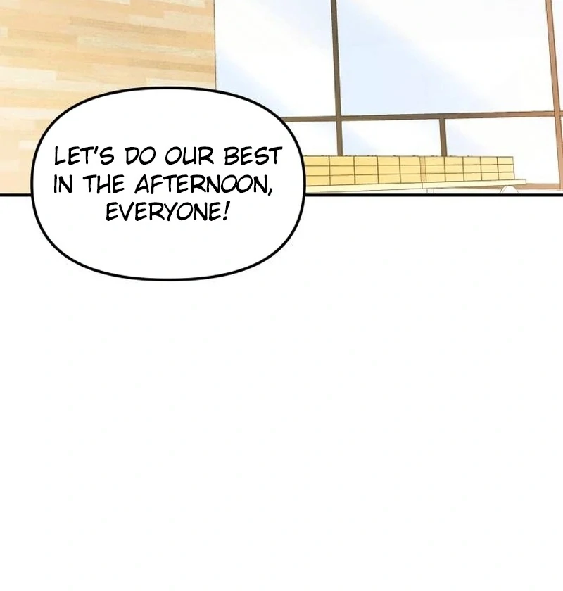 One Day, I Suddenly Got a Crush chapter 6 page 106