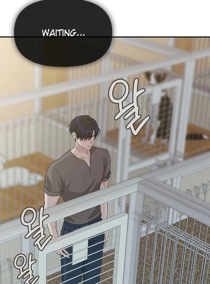 One Day, I Suddenly Got a Crush chapter 6 page 130