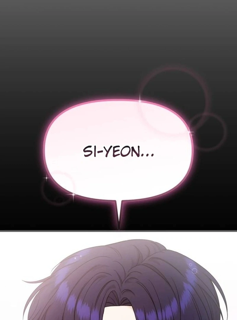 One Day, I Suddenly Got a Crush chapter 6 page 15