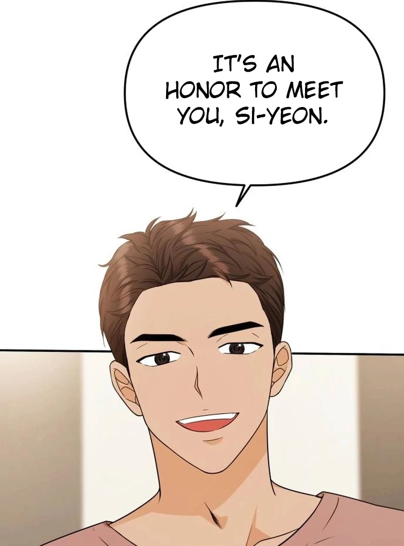 One Day, I Suddenly Got a Crush chapter 6 page 39