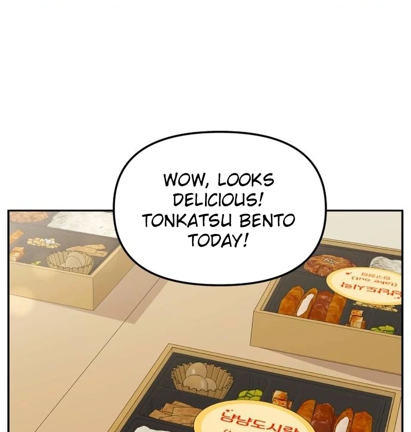 One Day, I Suddenly Got a Crush chapter 6 page 61