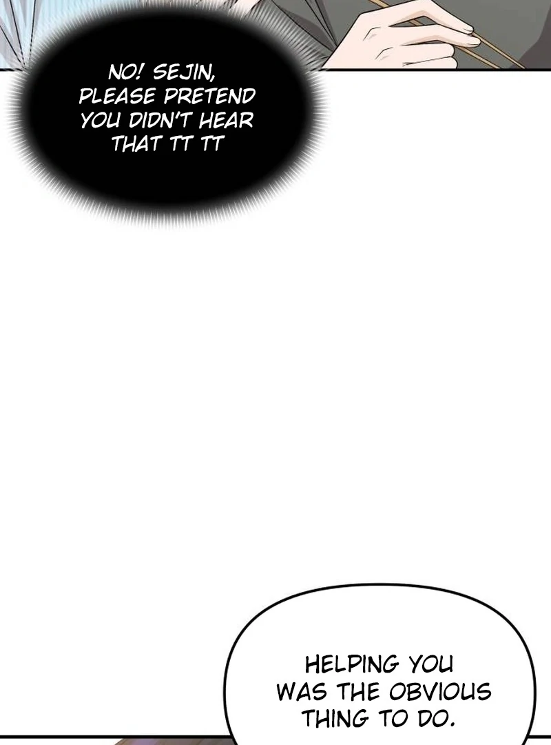One Day, I Suddenly Got a Crush chapter 6 page 75