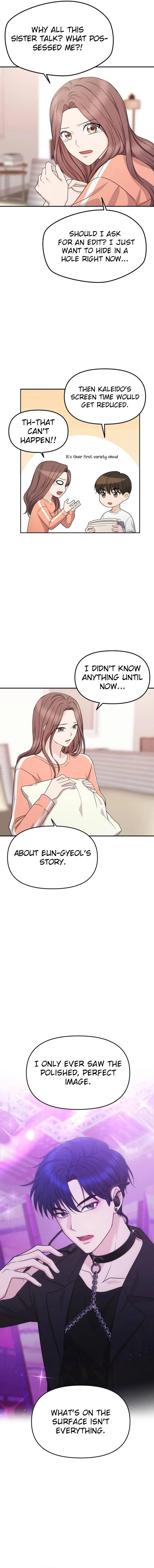 One Day, I Suddenly Got a Crush chapter 7 page 13