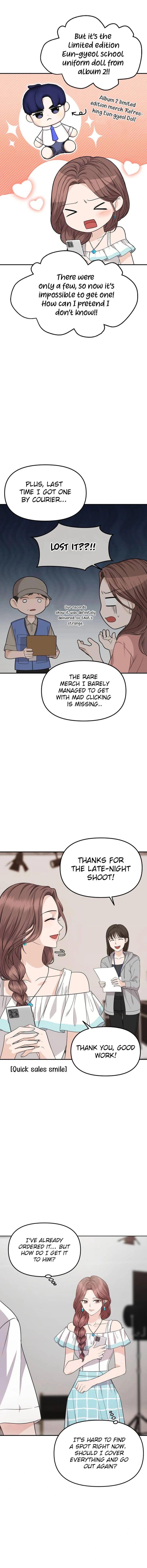 One Day, I Suddenly Got a Crush chapter 8 page 14