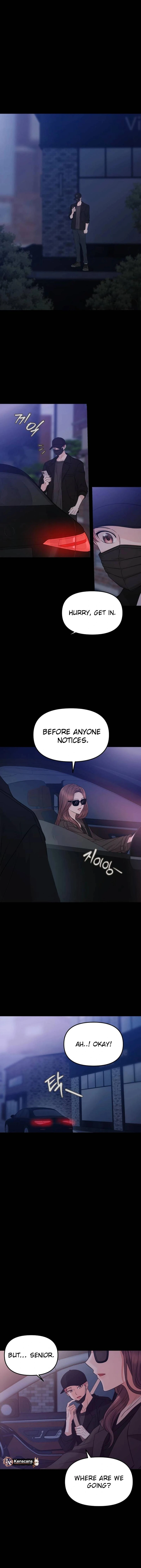 One Day, I Suddenly Got a Crush chapter 8 page 17