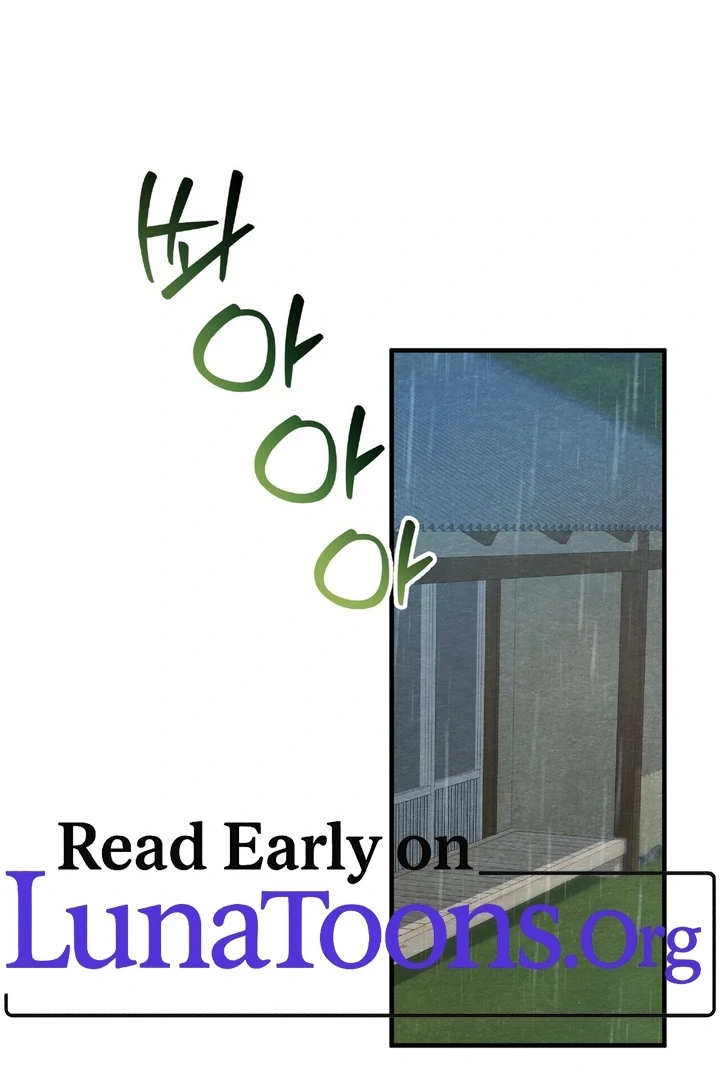 To My Apricot Hill chapter 13 page 2