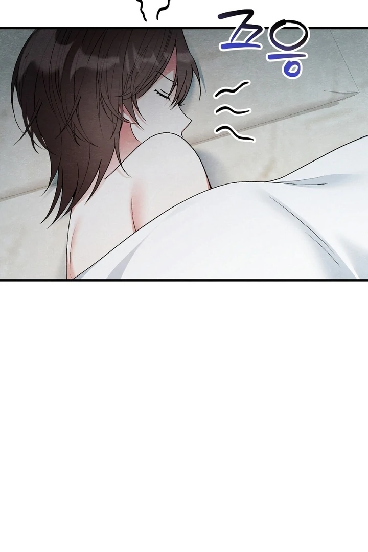 To My Apricot Hill chapter 13 page 6