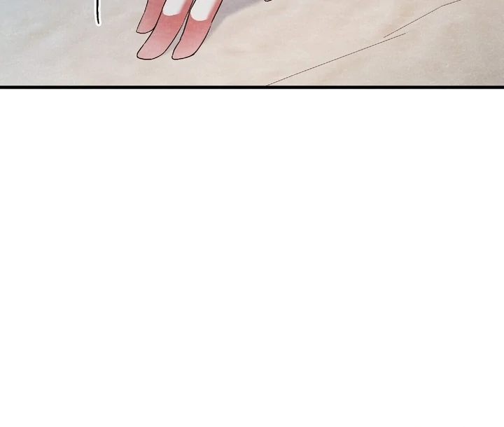 To My Apricot Hill chapter 13 page 14