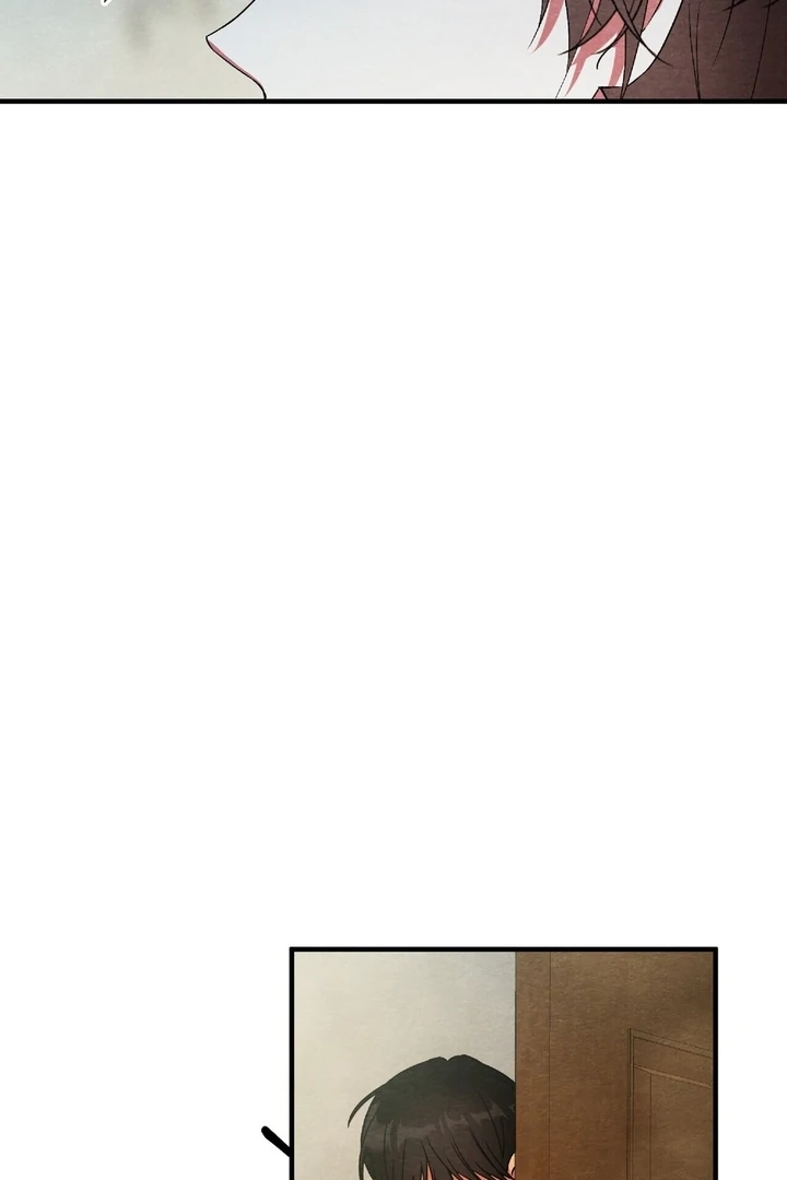 To My Apricot Hill chapter 13 page 17
