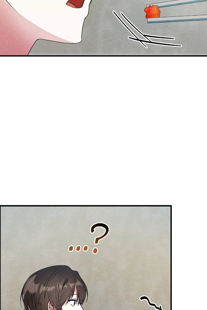 To My Apricot Hill chapter 13 page 34