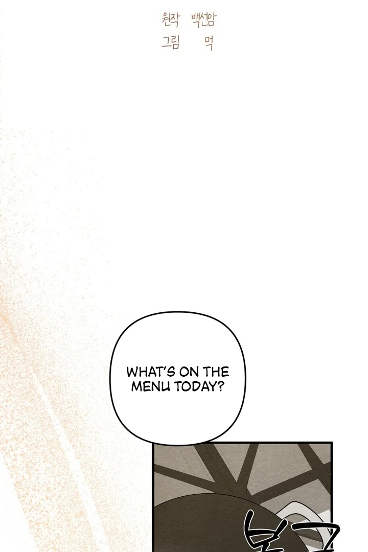 To My Apricot Hill chapter 13 page 73