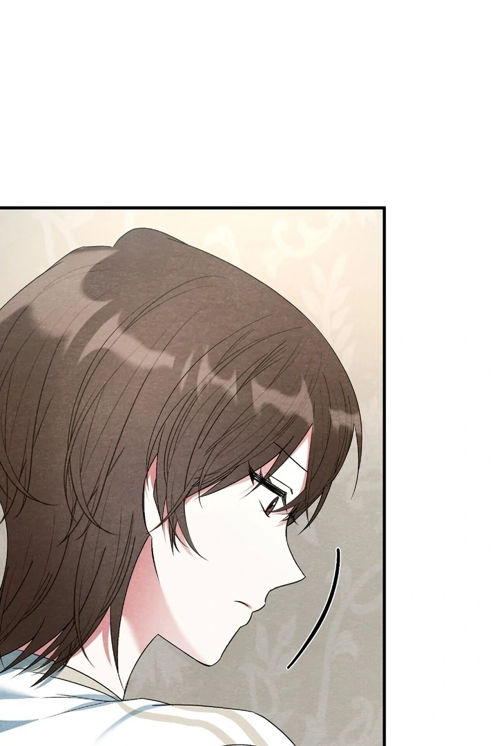 To My Apricot Hill chapter 13 page 82
