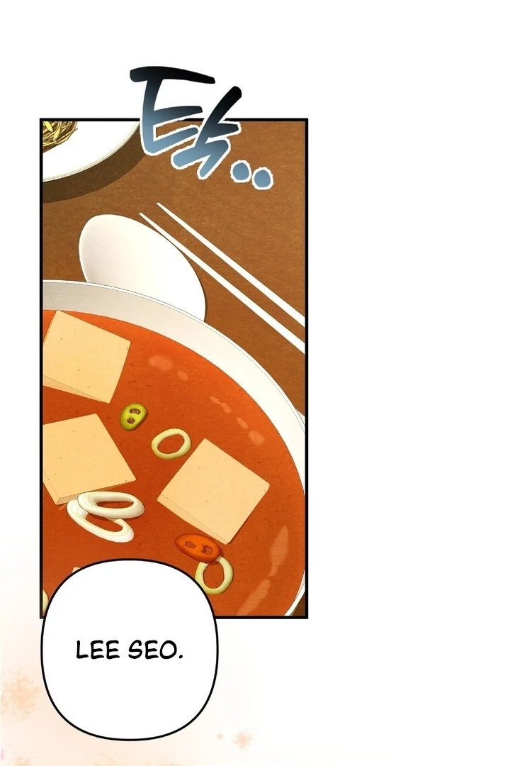To My Apricot Hill chapter 15 page 16