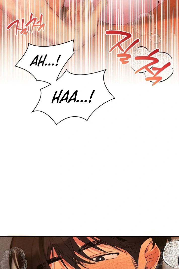 To My Apricot Hill chapter 15 page 70