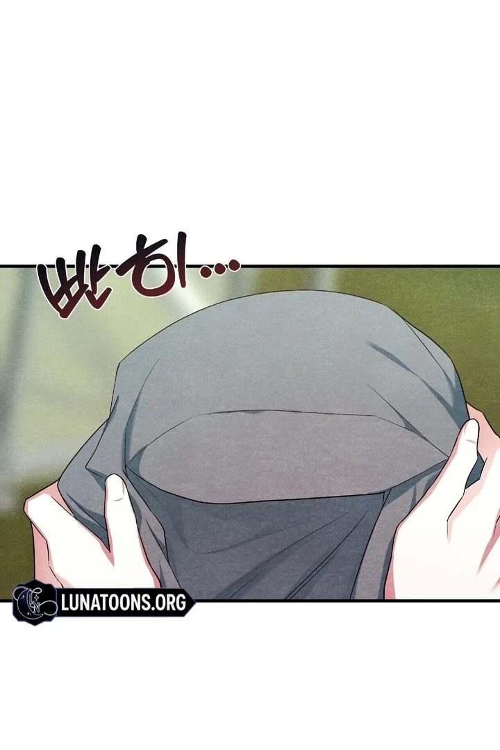 To My Apricot Hill chapter 16 page 39