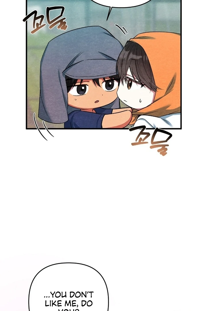 To My Apricot Hill chapter 16 page 44