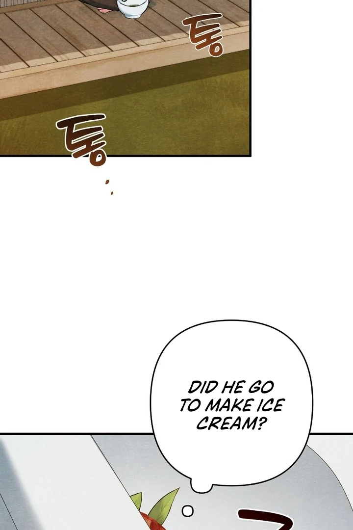 To My Apricot Hill chapter 17 page 3
