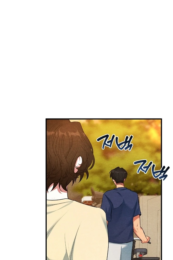 To My Apricot Hill chapter 17 page 9