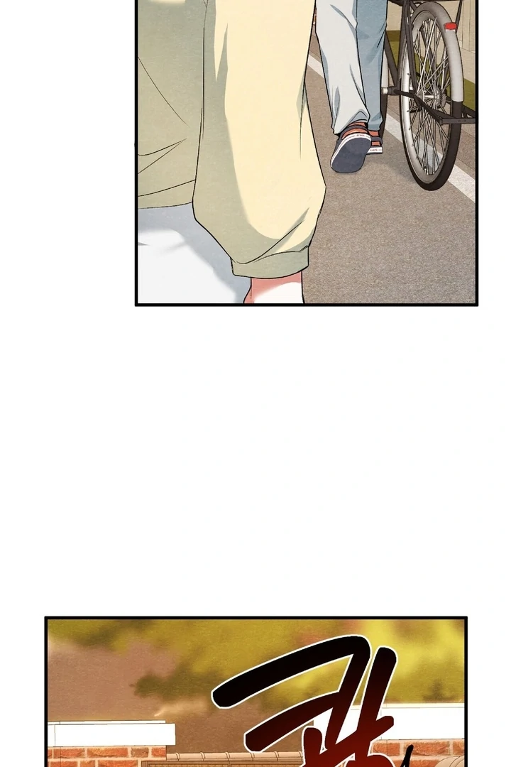 To My Apricot Hill chapter 17 page 10