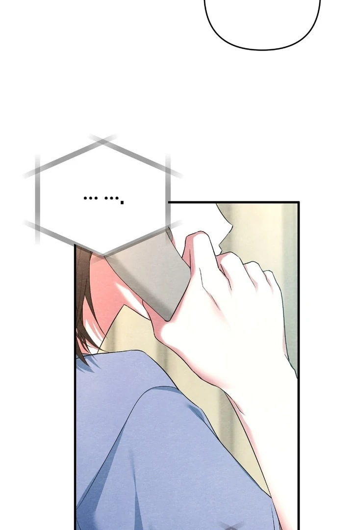 To My Apricot Hill chapter 17 page 19