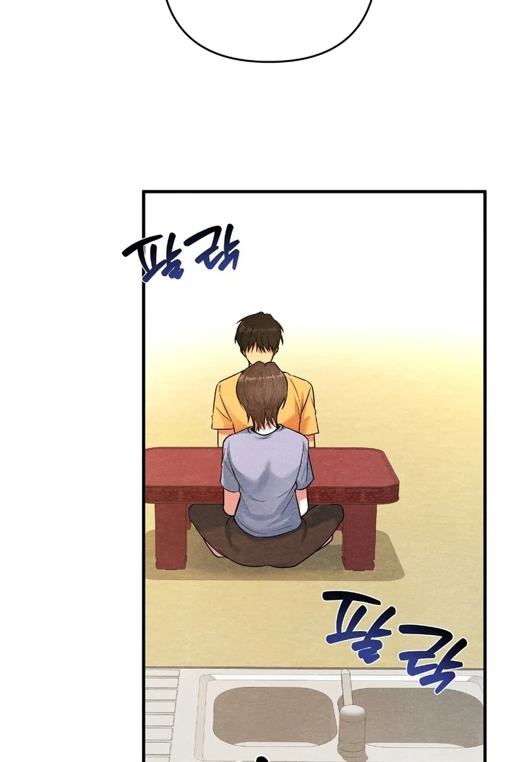 To My Apricot Hill chapter 17 page 63