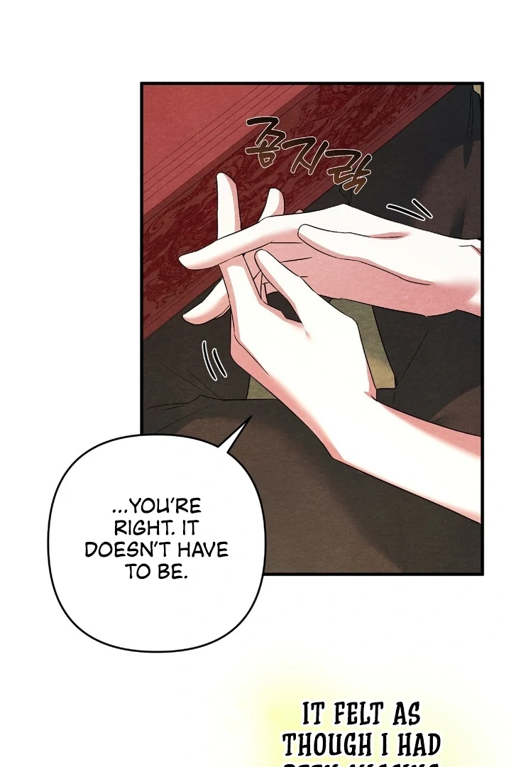 To My Apricot Hill chapter 17 page 76