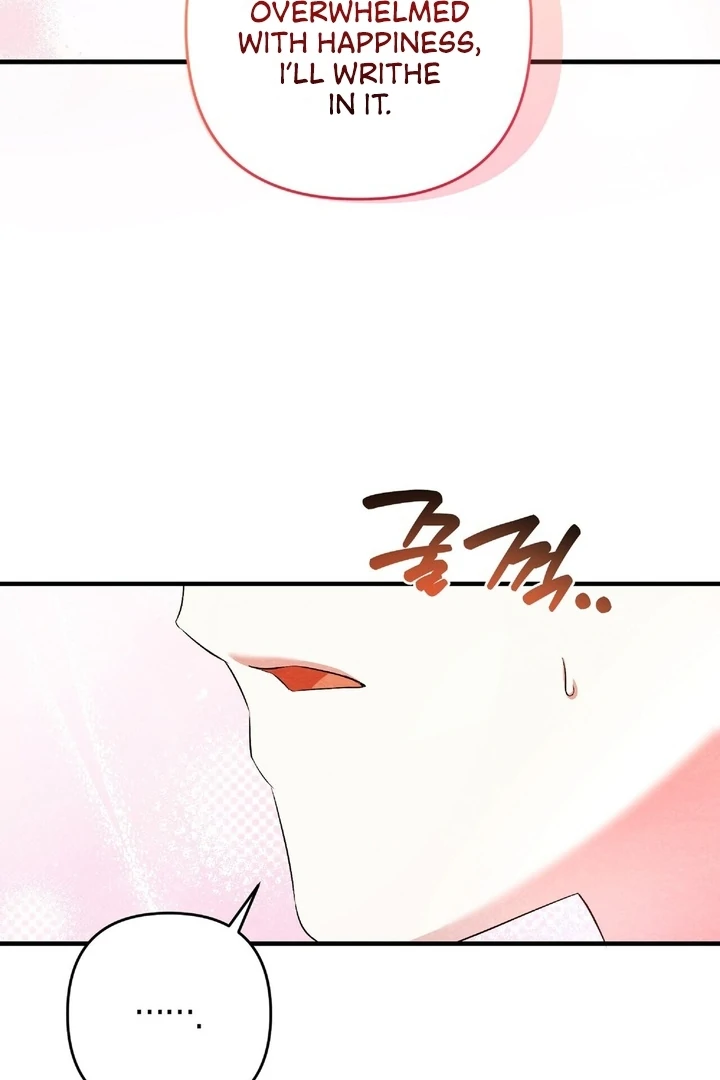 To My Apricot Hill chapter 17 page 81