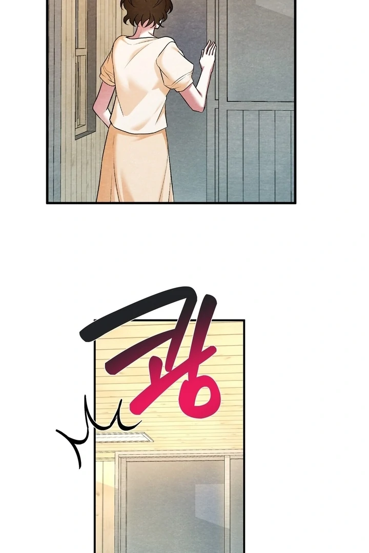 To My Apricot Hill chapter 18 page 23