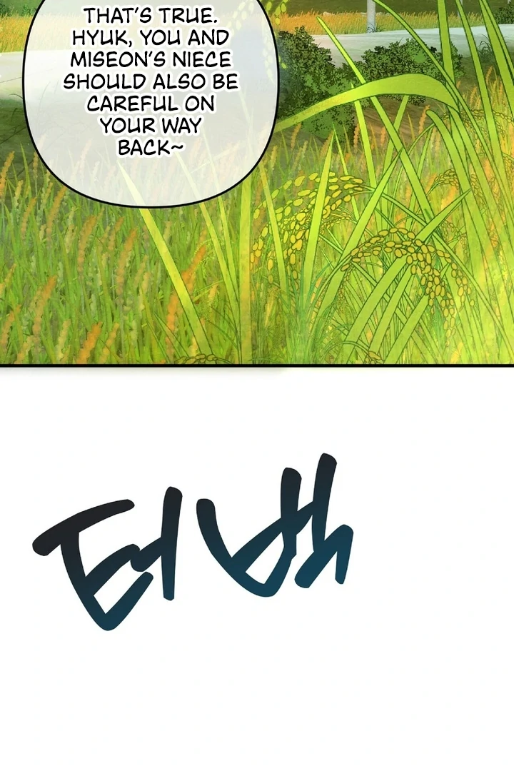 To My Apricot Hill chapter 18 page 29