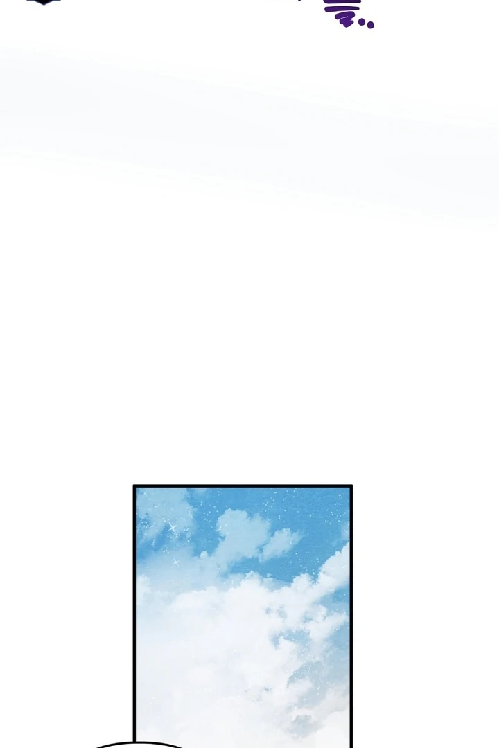 To My Apricot Hill chapter 19 page 54